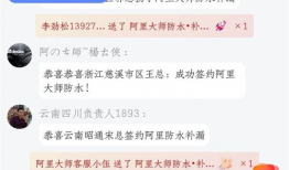 91久久直播,揭秘网络直播的娱乐魅力与产业潜力